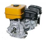 Двигатель SUBARU EX 27 OHC Premium